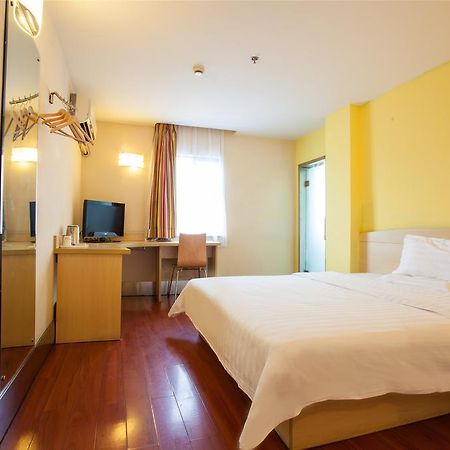 7Days Inn Changsha Xiangjiazhong Road Kaifu Temple Εξωτερικό φωτογραφία