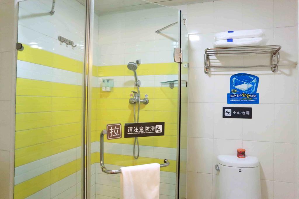 7Days Inn Changsha Xiangjiazhong Road Kaifu Temple Δωμάτιο φωτογραφία