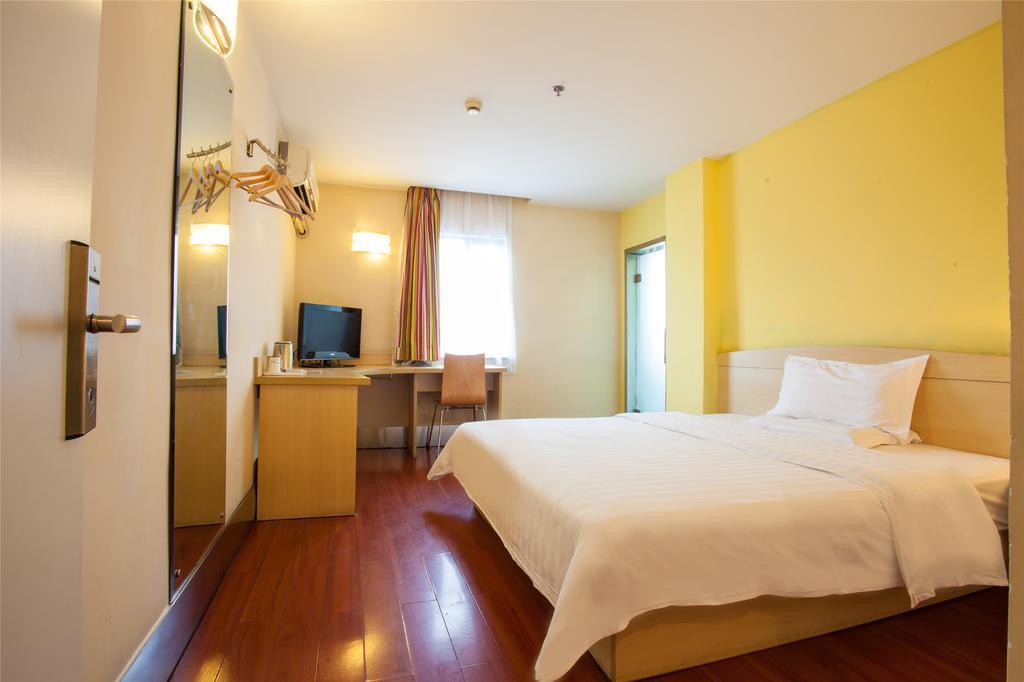 7Days Inn Changsha Xiangjiazhong Road Kaifu Temple Εξωτερικό φωτογραφία